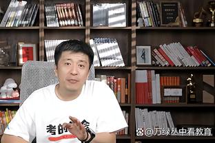 必威体育精装版下载截图4